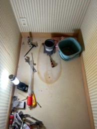 便器が全て陶器製でスッキリした見た目のネオレストAS　世田谷区T様邸